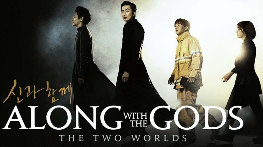 Along with the Gods: The Two Worlds film fantasi Korea