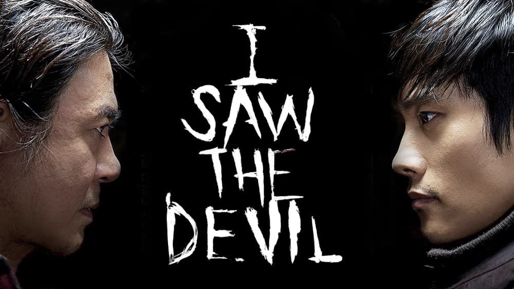 Poster film I Saw the Devil