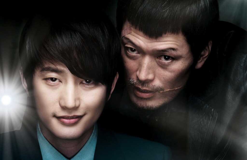 Poster Film Confession of Murder